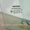 ФОТО Стекло двери для Nissan Micra K12 (2002-2010) Киев