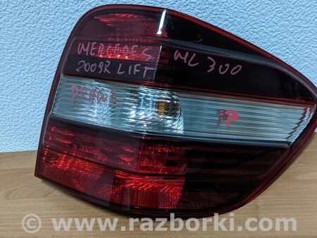 ФОТО Фонарь задний для Mercedes-Benz M-CLASS W166 (11-15) Киев