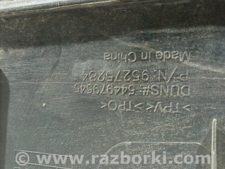 ФОТО Рейлинг крыши для Opel Mokka (2012-...) Киев