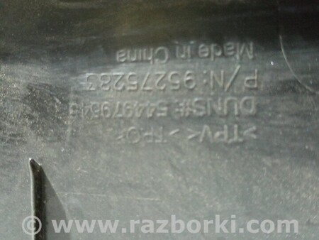 ФОТО Рейлинг крыши для Opel Mokka (2012-...) Киев