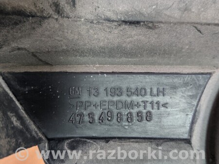ФОТО Заглушка ПТФ для Opel Meriva Киев