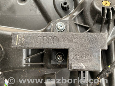 ФОТО Антенна для Audi (Ауди) A4 B8 - 8K2, 8K5 (08.2007-11.2015) Львов