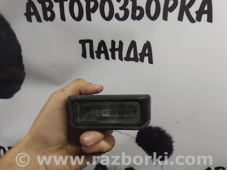 ФОТО Фонарь подсветки номерного знака для Fiat Doblo Львов