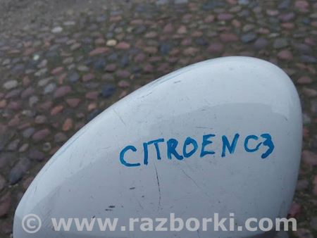 ФОТО Корпус зеркала для Citroen C3 Львов