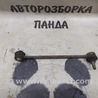 Стойка стабилизатора Jaguar X-Type
