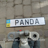 Петля двери Opel Vectra C (2002-2008)