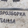 Накладка Volkswagen Eos 1F (01.2006-11.2010)