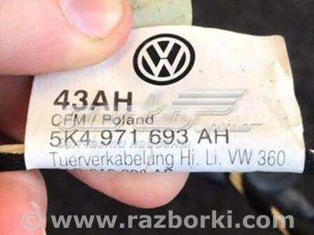ФОТО Проводка двери для Volkswagen Golf VI Mk6 (10.2008-03.2016) Львов