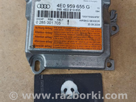 ФОТО Блок управления для Audi (Ауди) A8 D3 (07.2002-10.2009) Львов