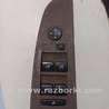 Кнопка стеклоподьемника BMW 5 E60 (09.2003-08.2007)