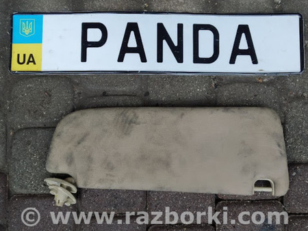 ФОТО Защита для Audi (Ауди) A8 D3 (07.2002-10.2009) Львов
