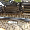 Накладка порога BMW X7 G07