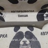 Накладка стойки лобового стекла Jaguar S-Type