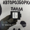 Блок управления парктроником Volkswagen Eos 1F (01.2006-11.2010)