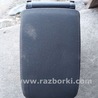 Подлокотник Volkswagen Golf VII Mk7 (08.2012-...)