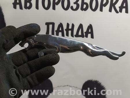 ФОТО Эмблема для Jaguar XF (X260) (2015-) Львов