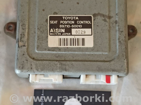 ФОТО Блок кнопок памяти сидений для Toyota Land Cruiser Львов