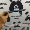 Патрубок вывода конденсата BMW X5 F15 (2013-2018)