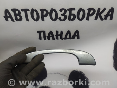 ФОТО Окантовка ручки для Jaguar S-Type Львов