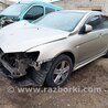 Теплозащитный экран рулевой рейки Mitsubishi Lancer X 10 (08-17)