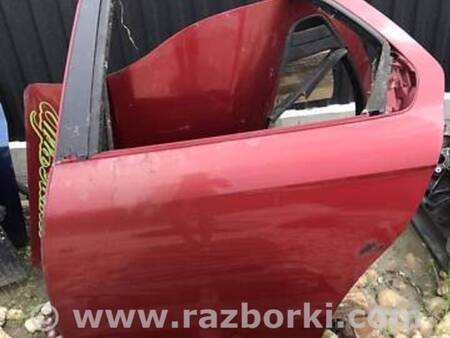 ФОТО Двері задні для Alfa Romeo 156 (03.2002-12.2005) Львов