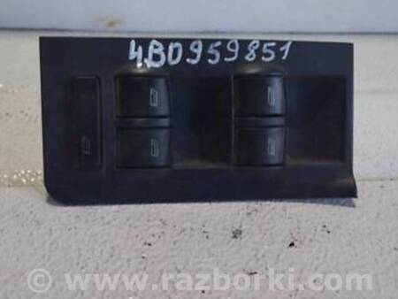 ФОТО Кнопка багатофункціональна для Audi (Ауди) A6 C5 (02.1997-02.2005) Львов