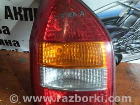 ФОТО Задні ліхтарі для Opel Zafira Львов