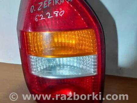 ФОТО Задні ліхтарі для Opel Zafira Львов
