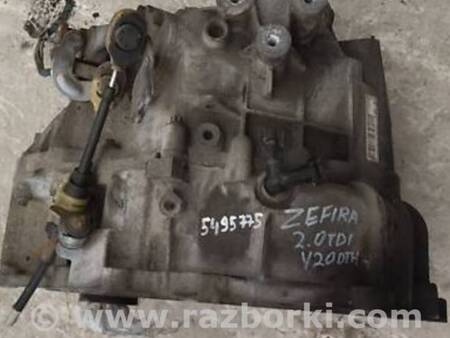 ФОТО КПП для Opel Zafira Львов