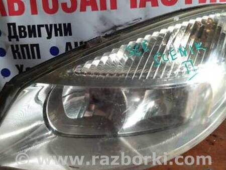 ФОТО Фари для Renault Scenic Львов