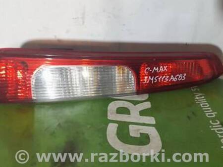ФОТО Задні ліхтарі для Ford C-Max Mk1, Mk2 Львов