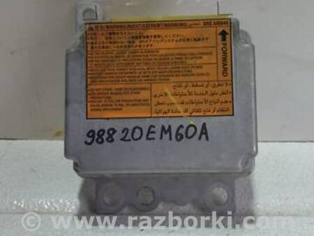 ФОТО Блок управління AirBag для Nissan Versa C11 (06-13) Львов