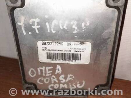 ФОТО Блок управління двигуном для Opel Astra G (1998-2004) Львов