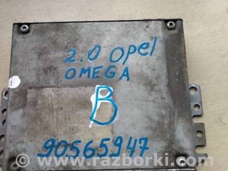 ФОТО Блок управління двигуном для Opel Omega B (1994-2003) Львов