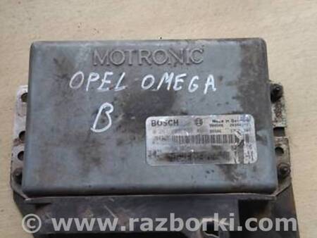 ФОТО Блок управління двигуном для Opel Omega B (1994-2003) Львов