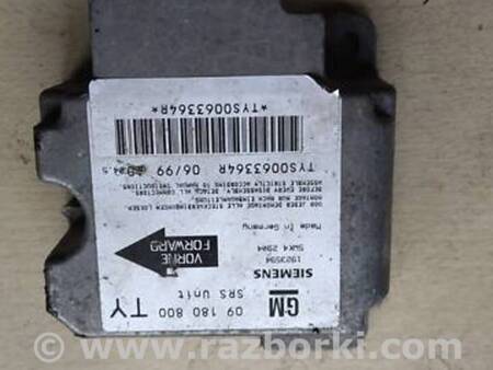 ФОТО Блок управління AirBag для Opel Vectra C (2002-2008) Львов