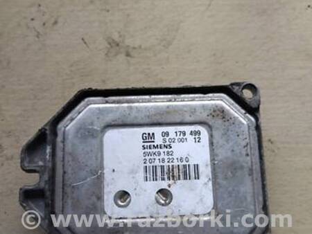ФОТО Блок управління двигуном для Opel Vectra C (2002-2008) Львов