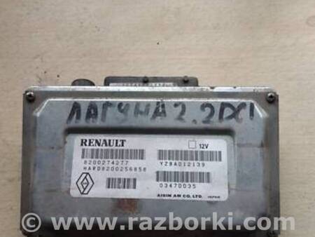 ФОТО Блок управління двигуном для Renault Laguna II (2001-2007) Львов