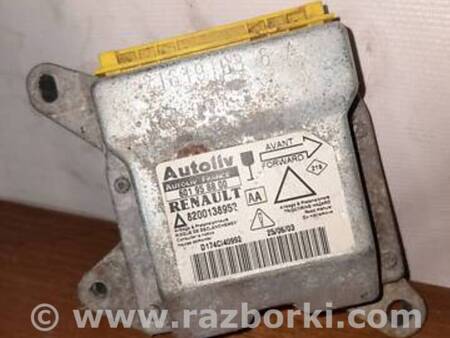 ФОТО Блок управління AirBag для Renault Laguna II (2001-2007) Львов