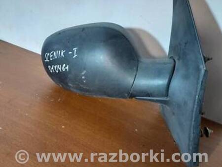 ФОТО Дзеркало бокове праве для Renault Scenic Львов