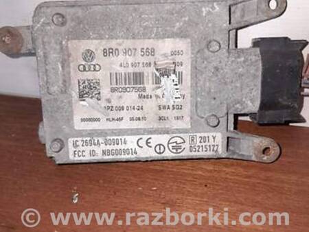 ФОТО Блок управління навігацією для Audi (Ауди) Q7 4L (09.2005-11.2015) Львов