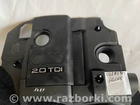 ФОТО Кришка мотора для Audi (Ауди) A4 B6 - 8E5, 8EC (11.2000-11.2004) Львов