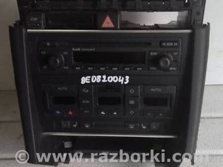 ФОТО Кнопка клімат контролю для Audi (Ауди) A4 B7 - 8K2, 8ED, 8H7/8HE (11.2004-03.2009) Львов