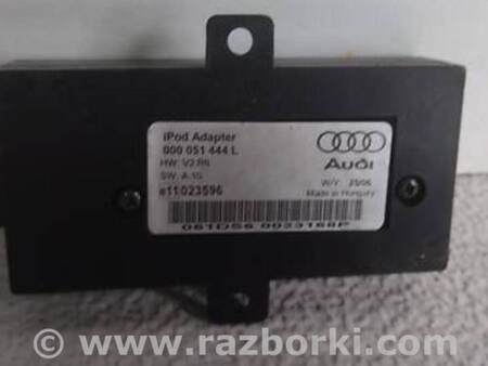 ФОТО Радіомодуль для Audi (Ауди) A4 B7 - 8K2, 8ED, 8H7/8HE (11.2004-03.2009) Львов