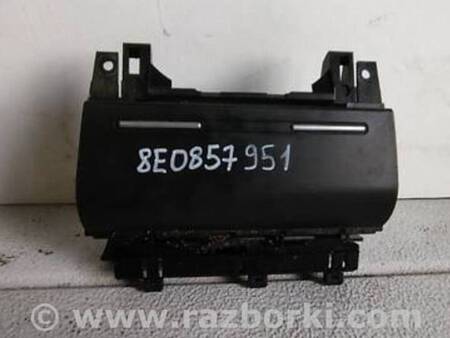 ФОТО Попільничка для Audi (Ауди) A4 B7 - 8K2, 8ED, 8H7/8HE (11.2004-03.2009) Львов