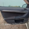 ФОТО Кронштейн переднего пассажира подушки безопасности левый для Mitsubishi Lancer X 10 (08-17) Одесса