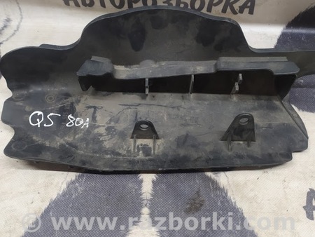 ФОТО захист ричага для Audi (Ауди) Q5 8R (04.2008-03.2017) Львов