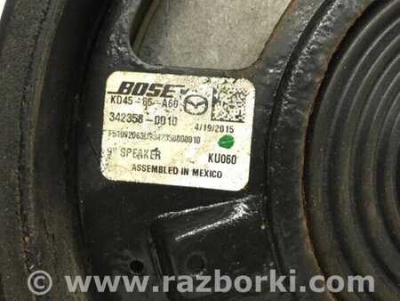 ФОТО Динамік музичний передній для Mazda 6 GJ (2012-...) Киев