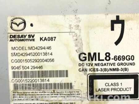 ФОТО Чейнджер CD для Mazda 6 GJ (2012-...) Киев
