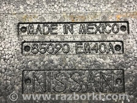 ФОТО Абсорбер задній для Nissan Tiida Киев